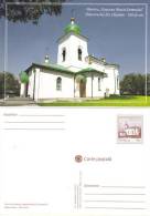 Mazarakii CHURCH IN CHISINAU PC MOLDAVIE - Moldavia