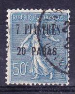 LEVANT N°34 Oblitéré - Used Stamps