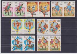 LAOS  World Cup Soccer  PAIR  Imperforated 1986 Scott  677-683** MNH   RARE - 1986 – Messico