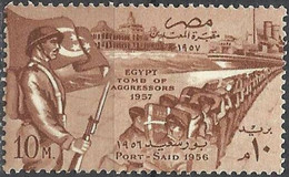 EGYPT..1957..Michel # 515...MLH. - Unused Stamps