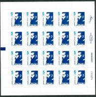 Israel SHEET - 2007, Michel/Philex No. : 1945, Bale : 1698 - BOGEN - MNH - *** - - Blocs-feuillets