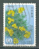 Japan, Yvert No 1522 + - Gebraucht