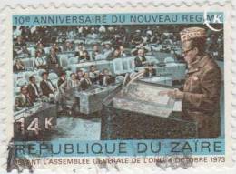 1975 - ZAÏRE - Y&T 890 [10 Ans Nouveau Régime/10 Years New Government] - Used Stamps