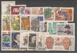 Russie - Petit Lot De Timbres Divers 1963 - Collections