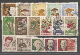 Russie - Petit Lot De Timbres Divers 1964 - Collections