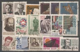 Russie - Petit Lot De Timbres Divers 1964 - Collections