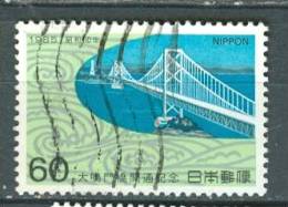 Japan, Yvert No 1539 + - Usati