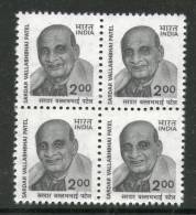 India 2000 8th Definitive Series -2Rs V. Patel WMK INVERTED BLK/4  MNH - Mahatma Gandhi