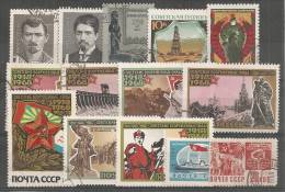 Russie - Petit Lot De Timbres Divers 1968 - Collections