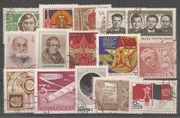 Russie - Petit Lot De Timbres Divers 1969 - Collections