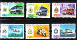 Hong Kong 2006 Government Vehicles Ships MNH - Ungebraucht