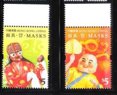 Hong Kong 2008 Korean Masks Big Head Buddha Mask Joint Issue MNH - Nuovi