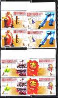 Hong Kong 2007 Chinese Martial Art Lion Dance Pair MNH - Unused Stamps