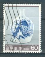 Japan, Yvert No 1576 + - Used Stamps