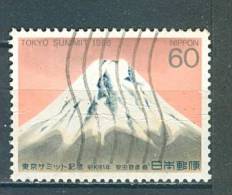 Japan, Yvert No 1582 + - Used Stamps