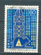 Japan, Yvert No 1594 + - Gebraucht