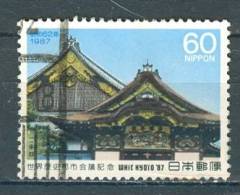 Japan, Yvert No 1657 + - Used Stamps