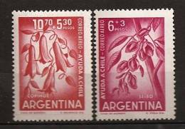 Argentine Argentina 1960 N° PA 74 / 5 ** Aide Au Sinistrés, Chili, Fleurs, Seibo, Copihue, Fleurs Chilienne - Neufs