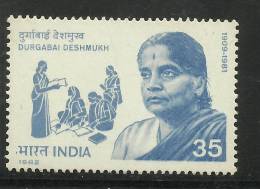 INDIA, 1982, Durga Bai Deshmukh (1909-1981),Social Worker ,MNH, (**) - Ungebraucht