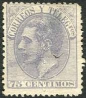 Edifil 212(*) Alfonso XII Emisión De 1882 75 Cts Violeta En Nuevo. Catálogo 355 Eur - Nuevos