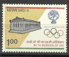 INDIA, 1983, 86th Session Of International Olympic Committee,New Delhi, MNH, (**) - Neufs