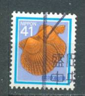 Japan, Yvert No 1725 + - Used Stamps