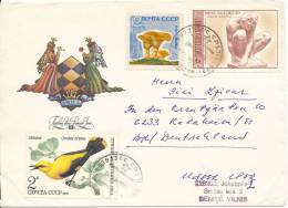 USSR Cover With Topic Stamps Sent To Germany 1985 - Storia Postale