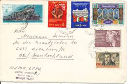 USSR Cover With Topic Stamps Sent To Germany 1986 - Covers & Documents