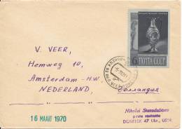 USSR Cover Single Stamped Sent To Netherlands 5-3-1970 - Covers & Documents