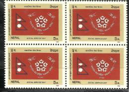 NEPAL, 1984, Social Services Day, Block Of 4, MNH, (**) - Sonstige & Ohne Zuordnung
