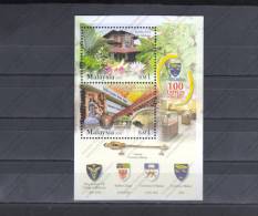 MALASIA Nº HB 88 - Marshall Islands