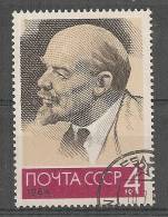Russie N°2809 Lénine - Usati
