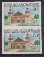 CENTRAFRICAINE   NON DENT/IMP  MOSQUEE   Yvert N° 108**MNH   Réf  2441 - Moschee E Sinagoghe