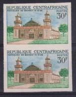 CENTRAFRICAINE   NON DENT/IMP  MOSQUEE   Yvert N° 108**MNH   Réf  2441 - Mosques & Synagogues
