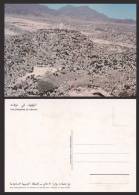 SAUDI ARABIA THE STANDING OF ARAFAT POSTCARD - D11956 - Arabie Saoudite