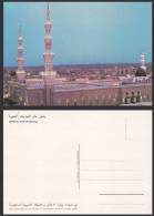 SAUDI ARABIA MEDINA GREEN DOME OF THE PROPHET´S MOSQUE POSTCARD - D24051 - Arabie Saoudite