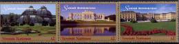 ONU Vienne 1998 293 à 295 ** Patrimoine Mondial Schönbrunn (3 Valeurs) Extraits De Carnet De Prestige - Unused Stamps