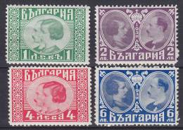 ## Bulgaria 1930 Mi. 222-225 Heirat Des Zaren Boris III. Mit Der Prinzessin Giovanna Von Italien Complete Set MH* - Nuovi