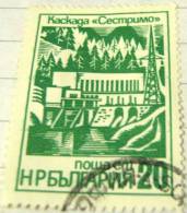 Bulgaria 1976 Industry Dam Electricity 20 - Used - Oblitérés