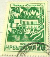 Bulgaria 1976 Industry Dam Electricity 20 - Used - Gebraucht