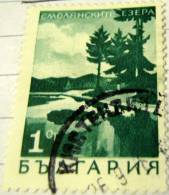 Bulgaria 1968 Lake Smolian 1s - Used - Usados