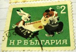 Bulgaria 1966 Children's Day Rabbit And Teddy Bear 2s - Used - Usados