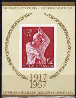50 Jahre Revolution Rußland 1917 Jugoslawien Block 12 ** 10€ Büste Von Lenin Bf History Bloc Art Sheet Of Jugoslavija - Guerre Mondiale (Première)