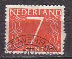 Q8660 - NEDERLAND PAYS BAS Yv N°612 - Used Stamps