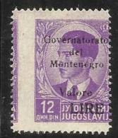 MONTENEGRO 1942 SOPRASTAMPA NERA BLACK OVERPRINTED LIRE 12 D MNH VARIETA´ VARIETY - Montenegro