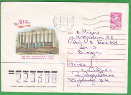 URSS , Ukraine  , 1987  , Kiev  ,  50 Years Lenin Museum   Pre-paid Envelope Used - Storia Postale