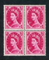 Wilding 8d 2mm VIOLET Bands - Unused Stamps