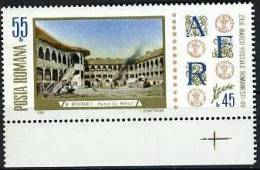 1969 Romanian Postage Day,Romania,Mi.2808,MNH - Unused Stamps