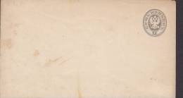 ## Russia Postal Stationery Ganzsache Entier 7 K Adler Im Doppeloval (145 X 81 Cm) Unused - Stamped Stationery