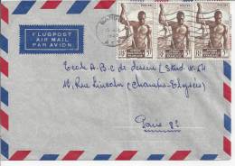 A. E . F  - 1955  - LETTRE DE BANGUI A DESTINATION DE PARIS - TB  - - Lettres & Documents